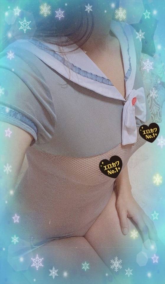 こんばんは〜！！