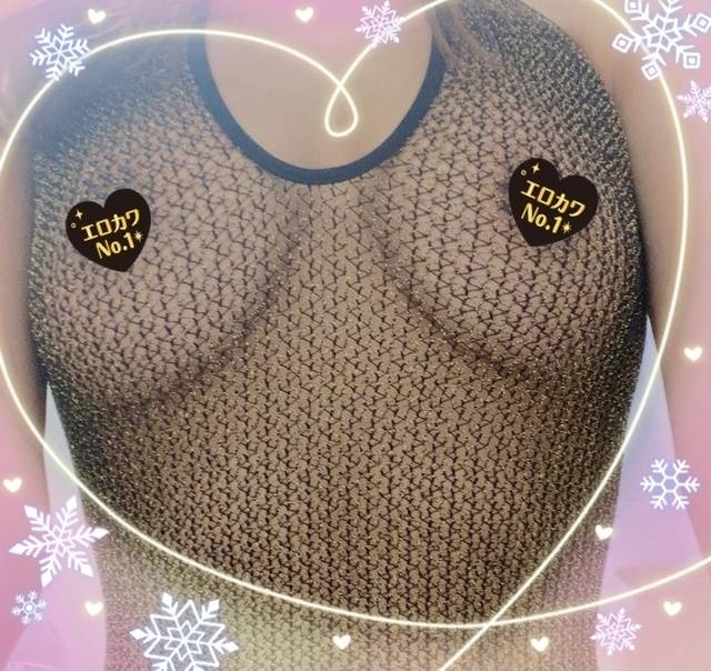 こんばんは！｜写メ日記｜渚(なぎさ)｜鶯谷韓国デリヘル Juicy Pang（ジューシーパン）