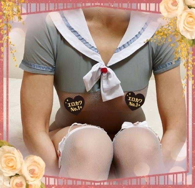 渚です～～～！！