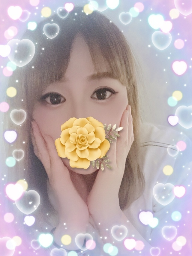 待っています♡