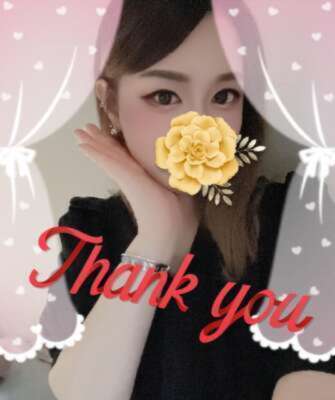 最高のお時間♡｜写メ日記｜がが｜鶯谷韓国デリヘル Juicy Pang（ジューシーパン）
