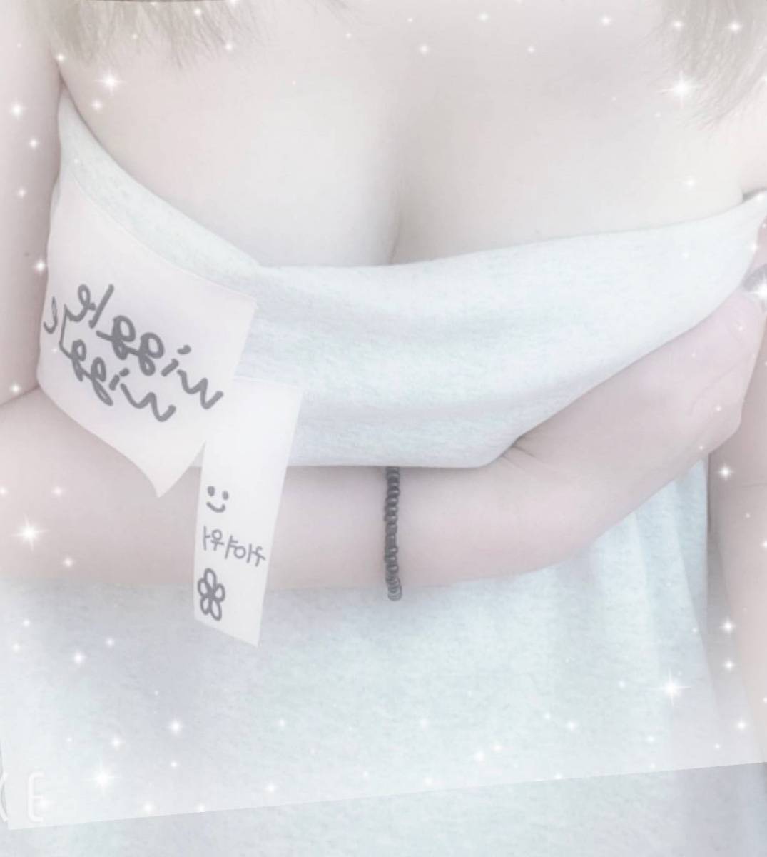ありがとうございます！！💋