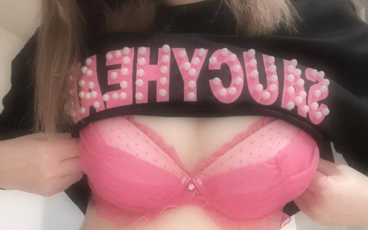 気持ちいい〜🤗｜写メ日記｜がが｜鶯谷韓国デリヘル Juicy Pang（ジューシーパン）