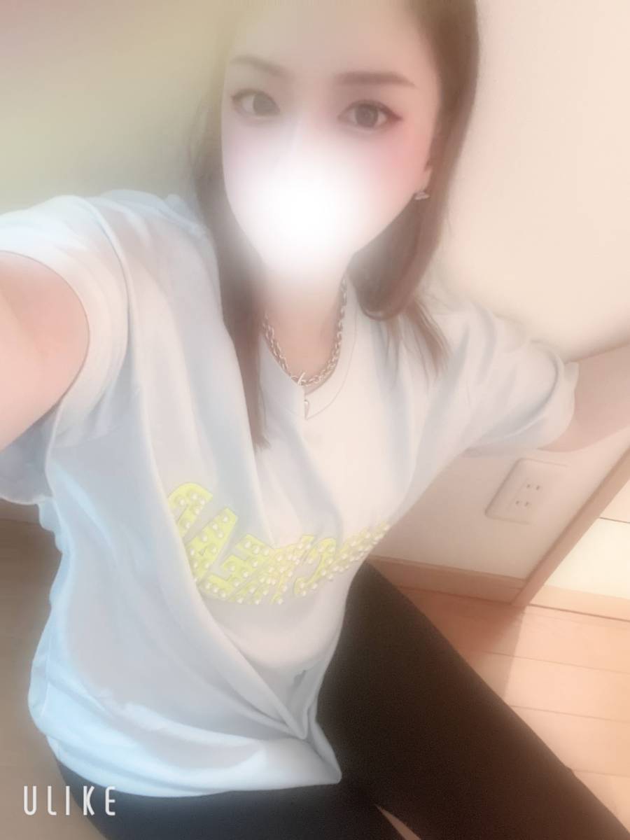 ががです〜