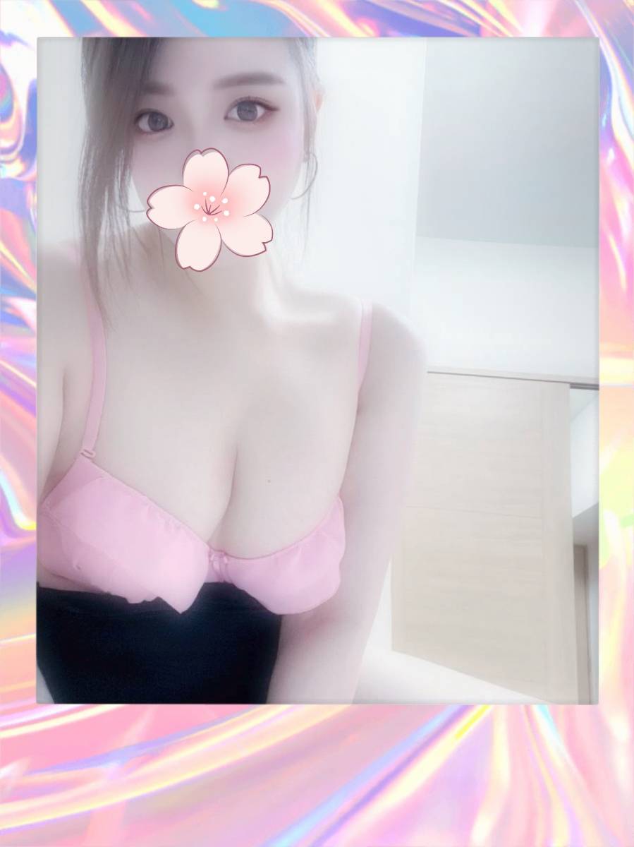 きょうは😚