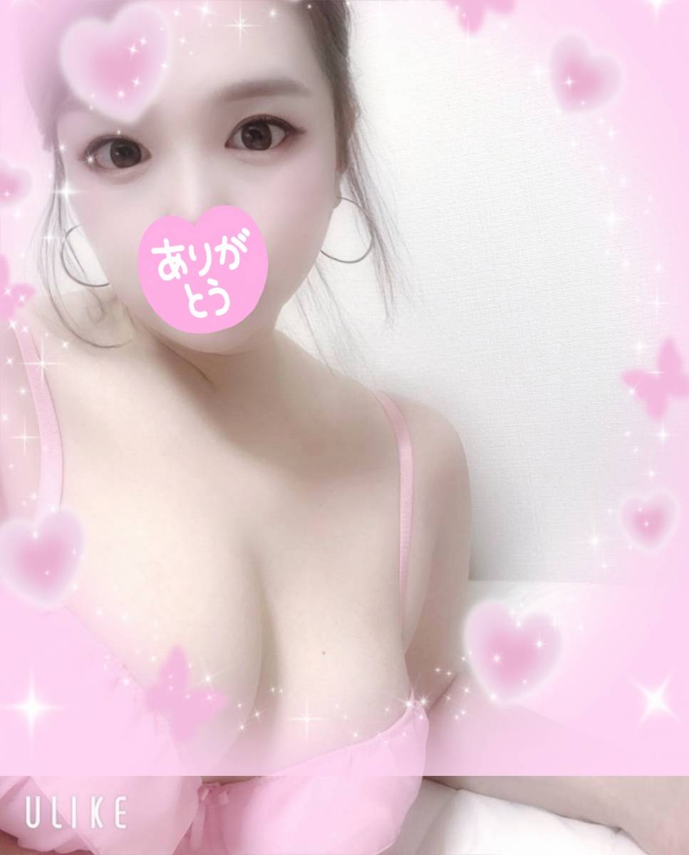 出勤～！💟