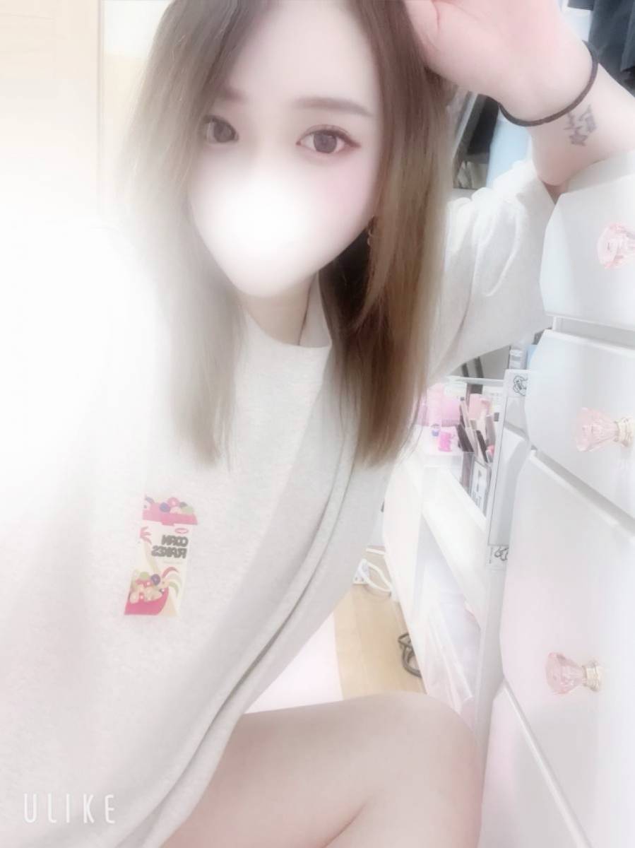 もう少しいます！