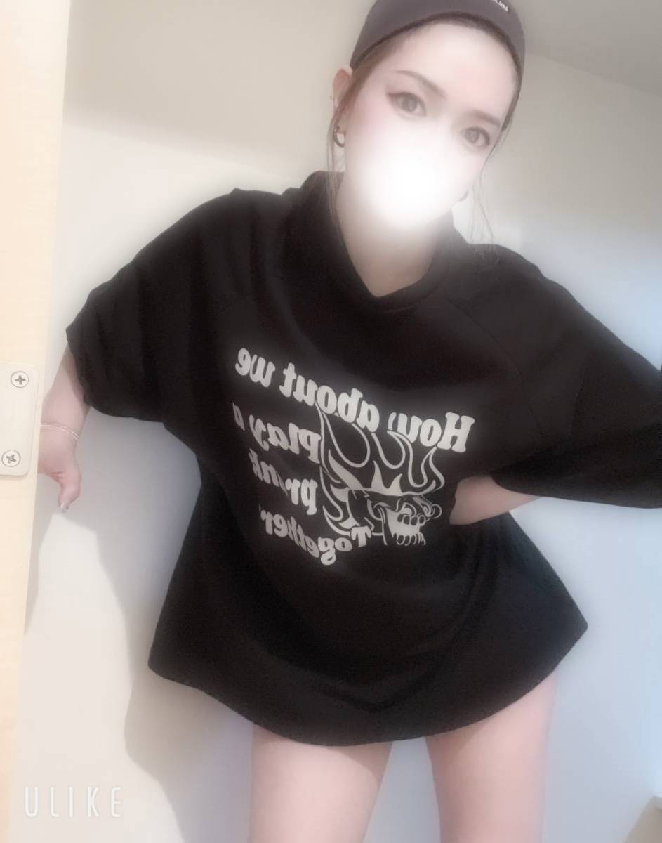 早く来てね～～～