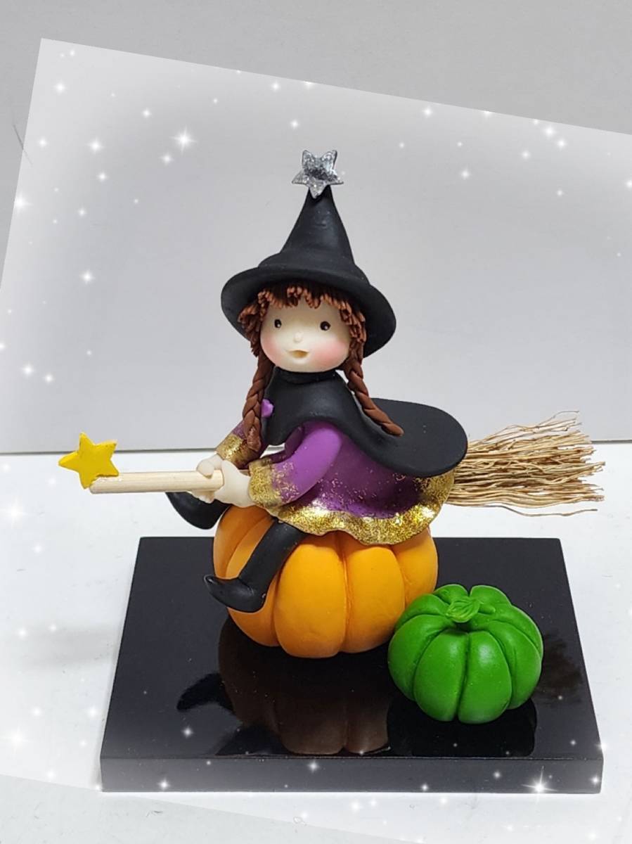 まだまだ呼んでくださいね～🙏