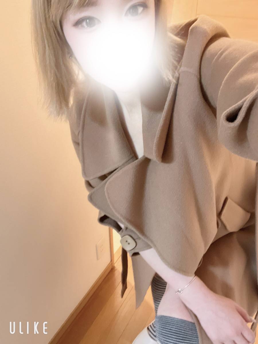 呼んで下さいね！