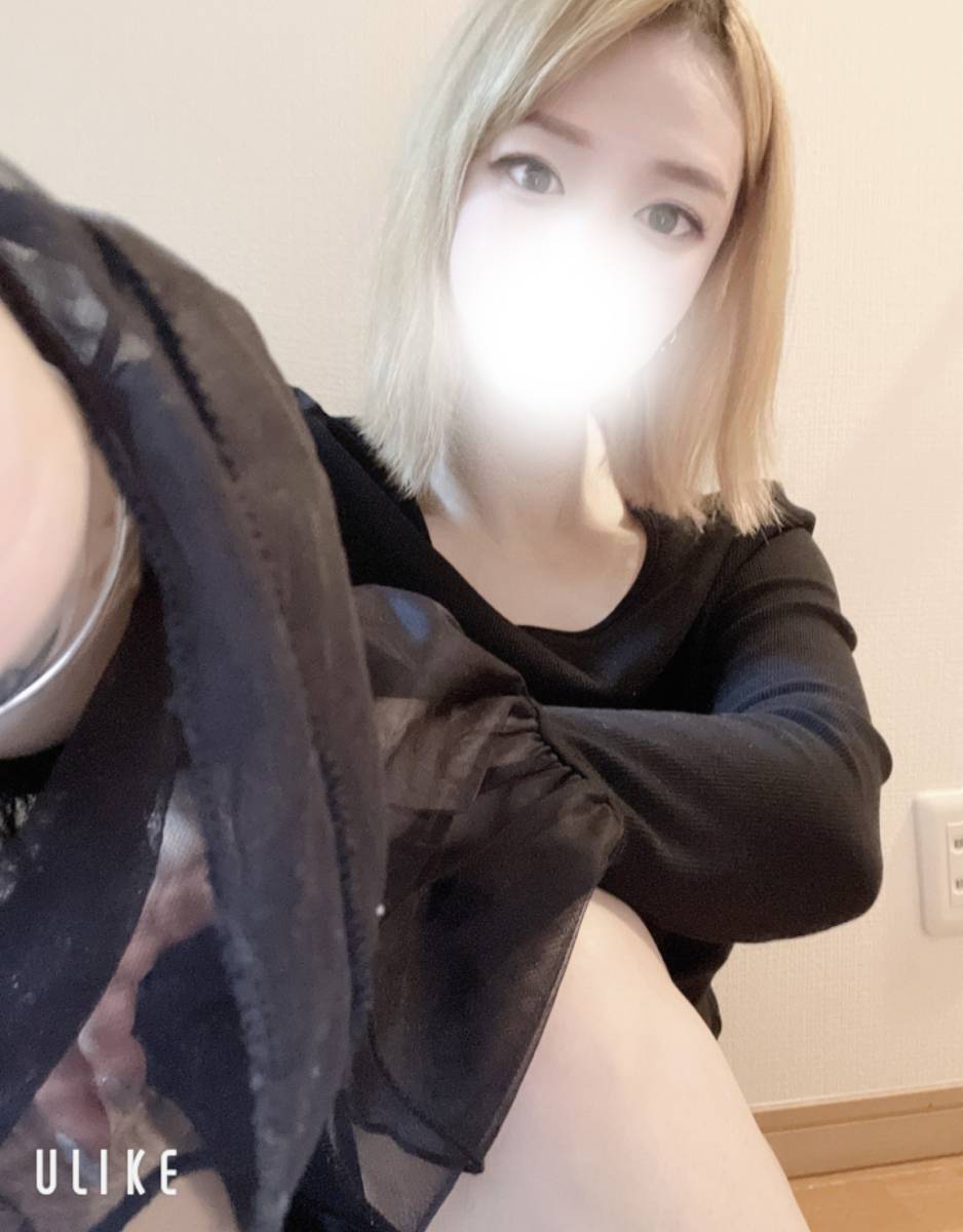 いかがですか？😻