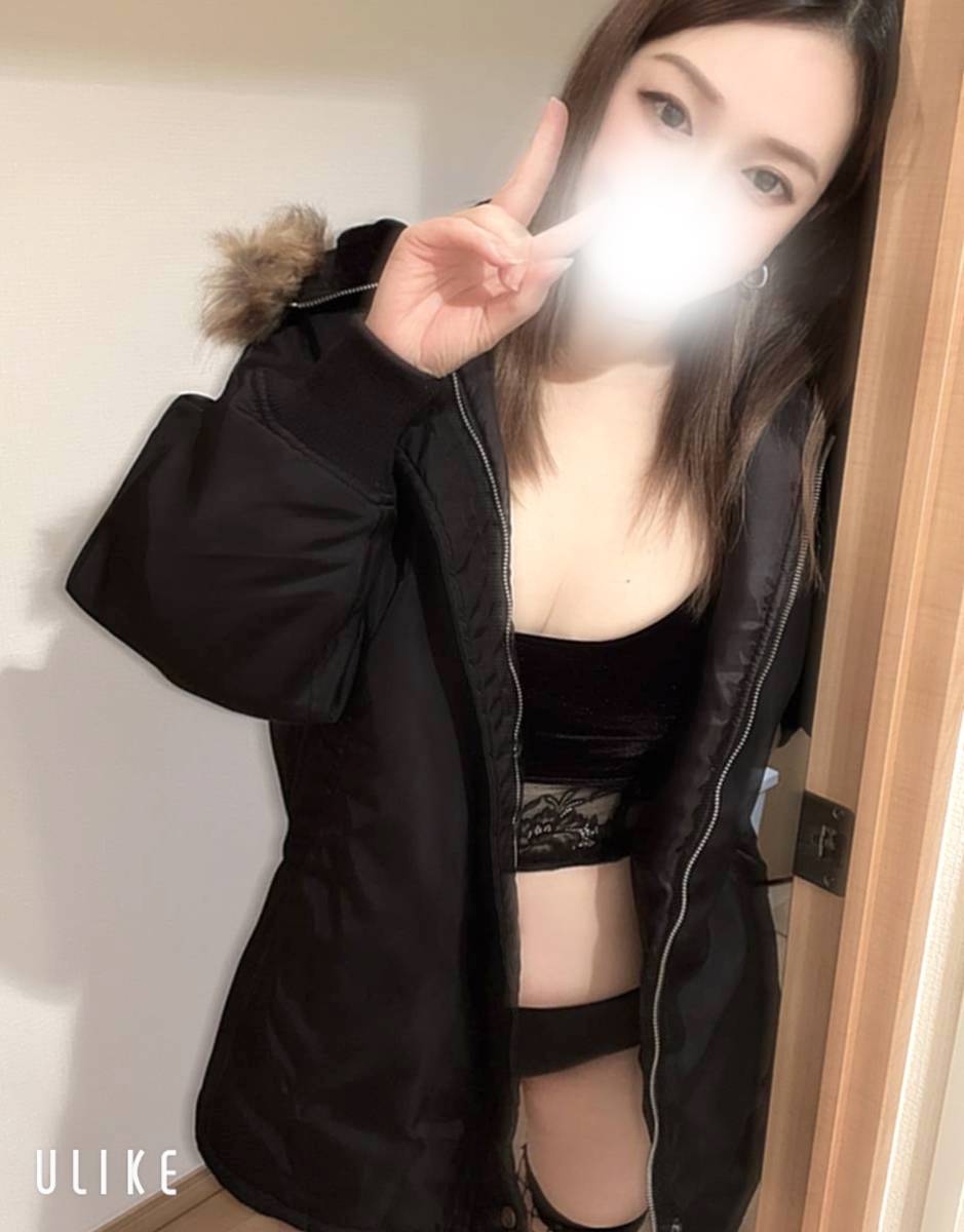 ありがとうございます♡