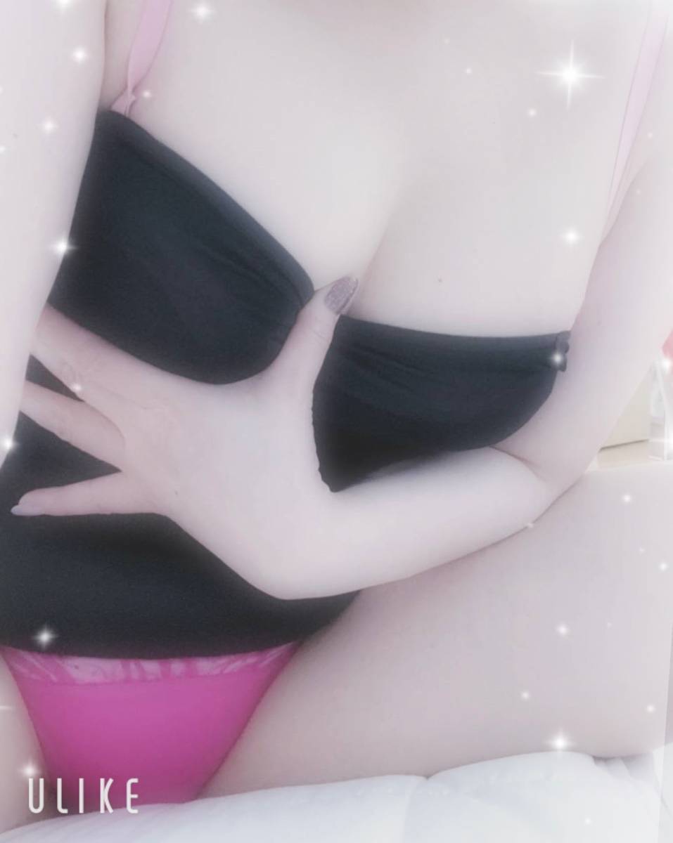 お誘い待ってるね～～～