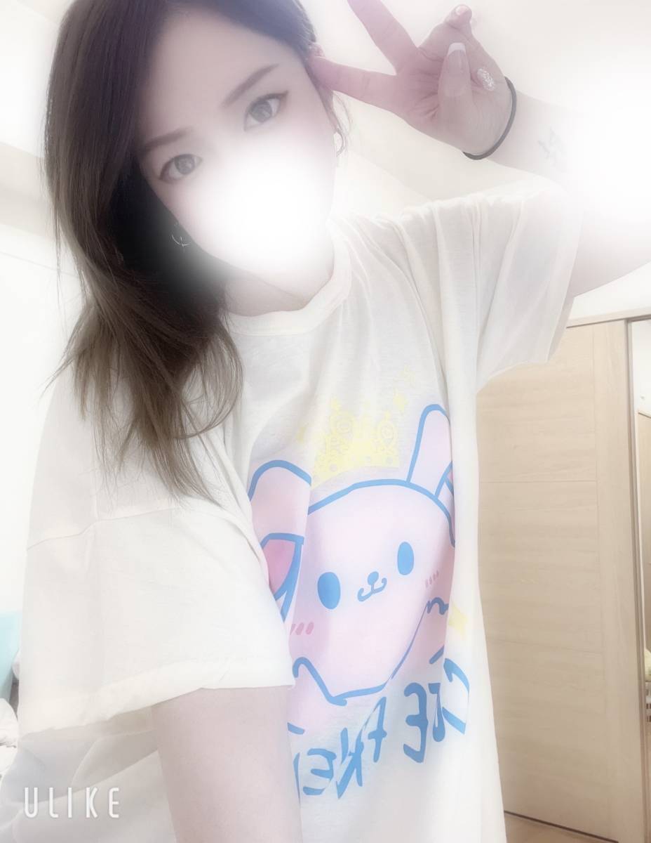 お誘いお待ちしてます～