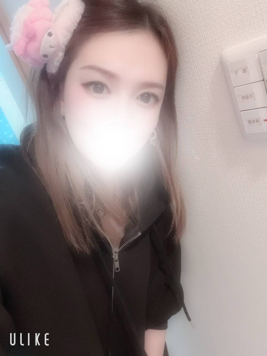 嬉しい
