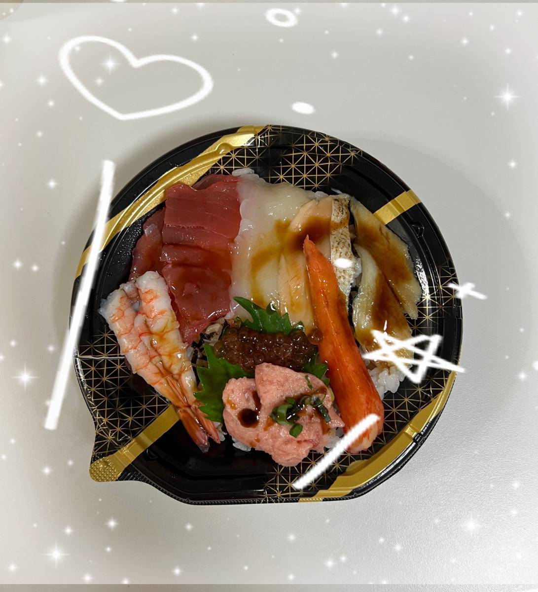 こんにちは💟