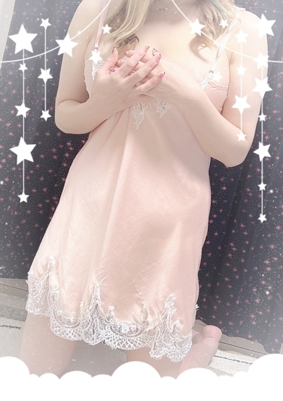 出勤！