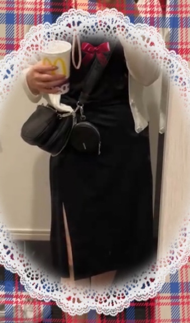 待ってます！