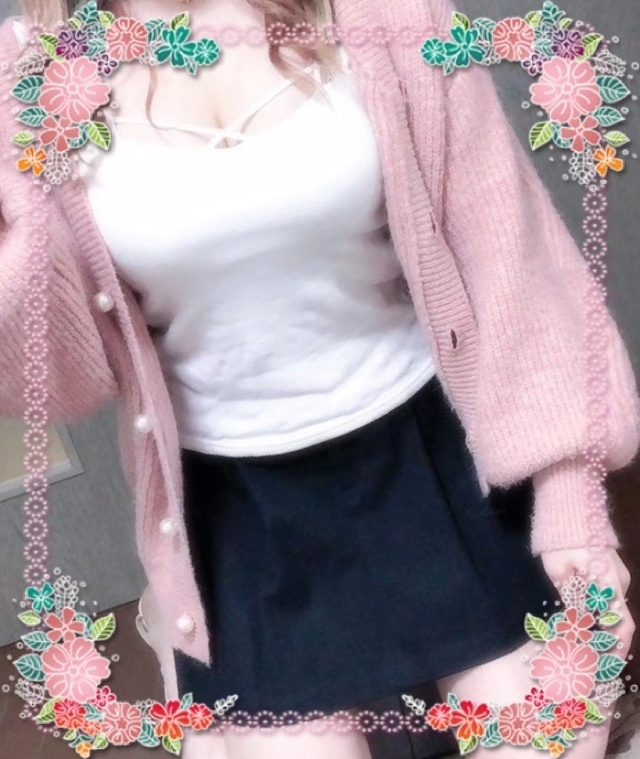 日曜日をHにエンジョイ♡
