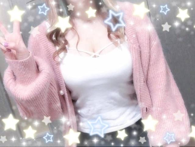 きょうは🤩