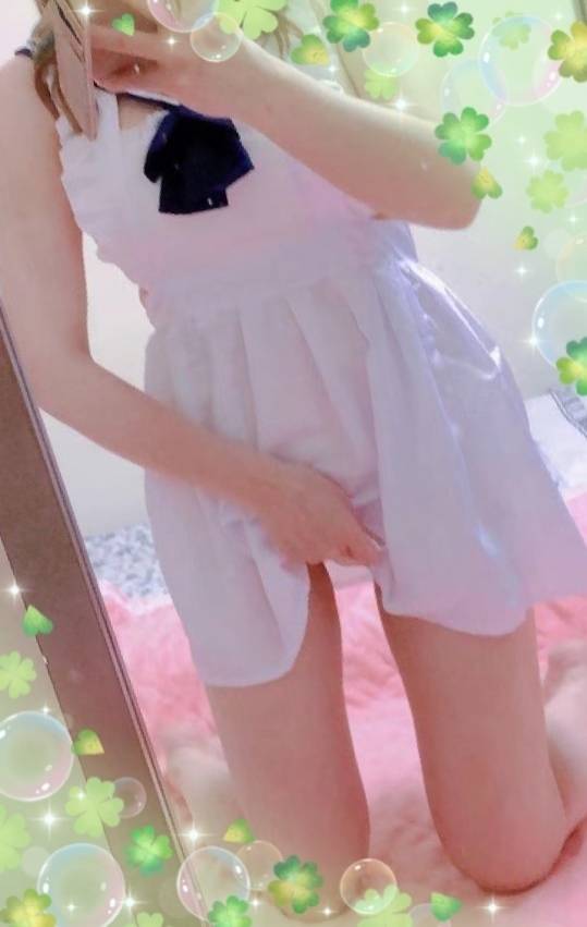 早く来てね！