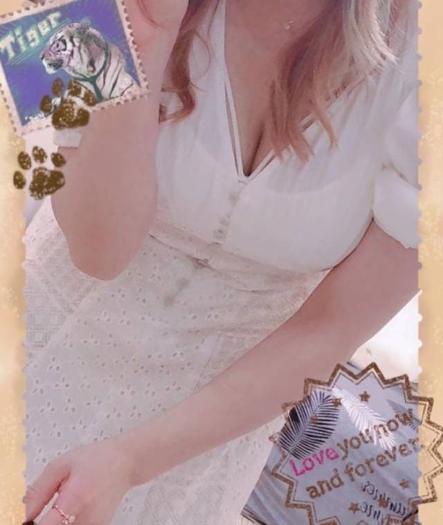 待ってます～ニーナです