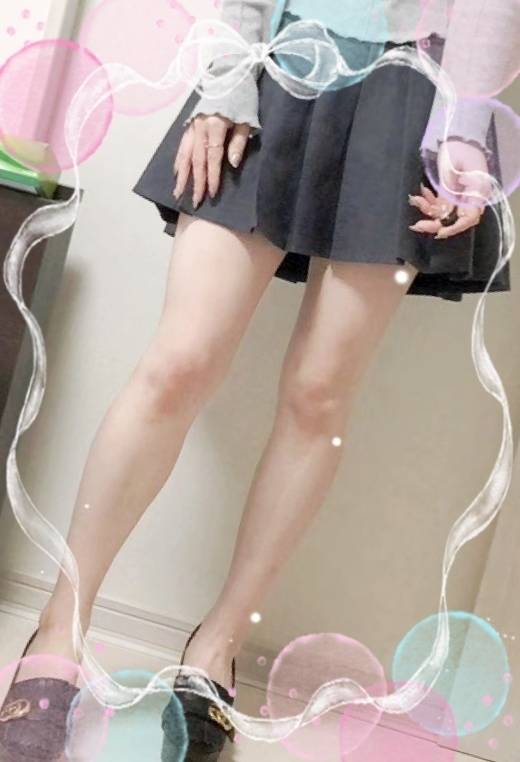 おつかれさまです！