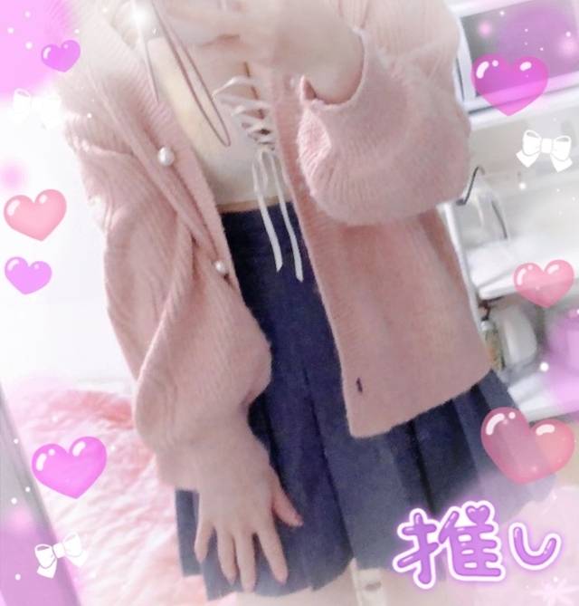 こんばんは～！