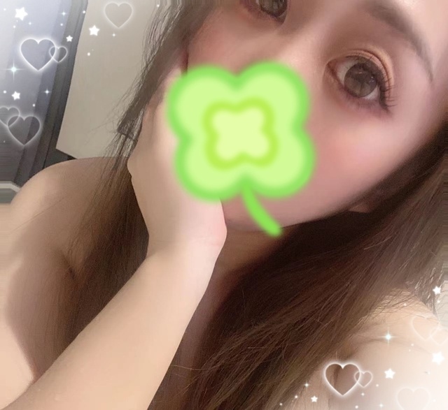 まったね～♡
