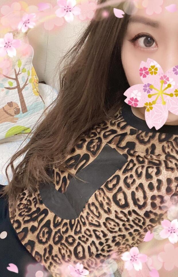 お疲れ様♡