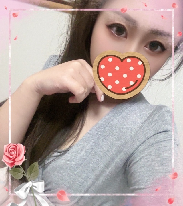 待ってます♡