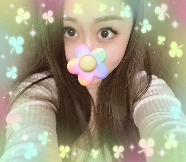 終了♡