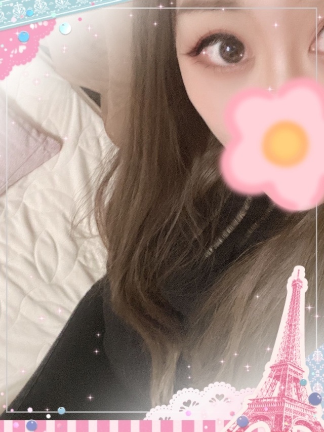 お疲れ様でした！
