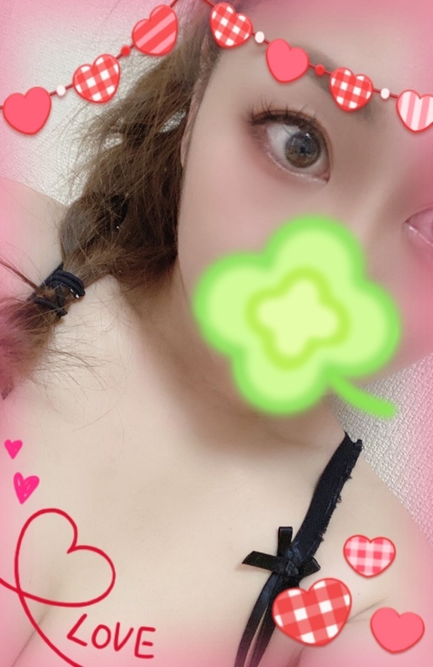 受付中♡