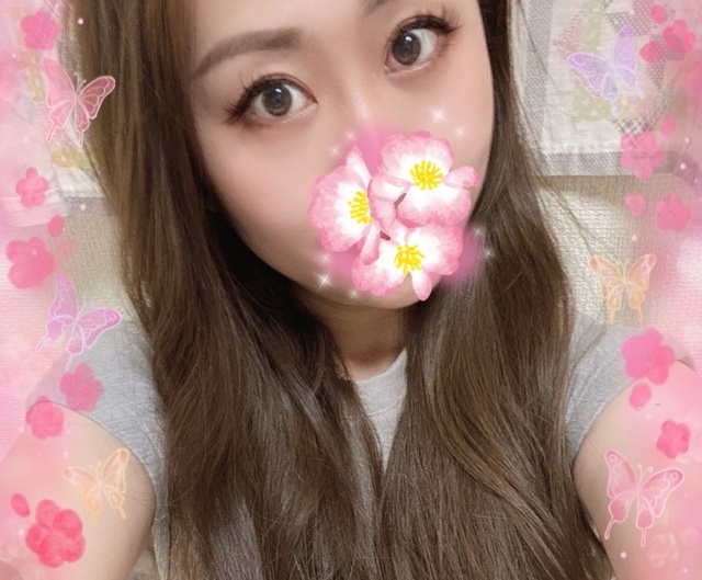 お誘い待ってます♡