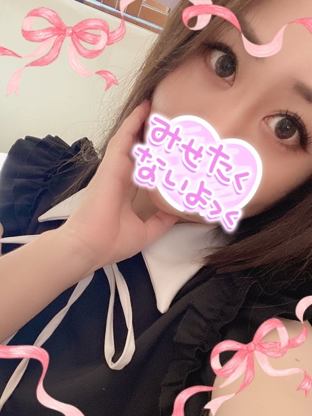 出勤♪