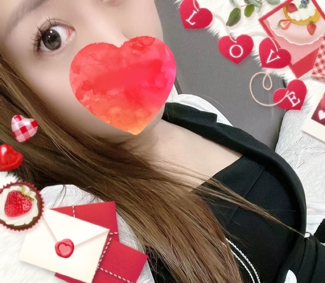 います♡