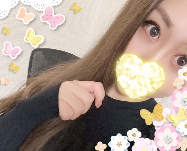 お疲れ様です♡
