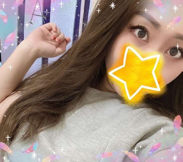 9時まで♡
