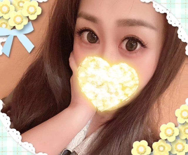 ありがとう♡