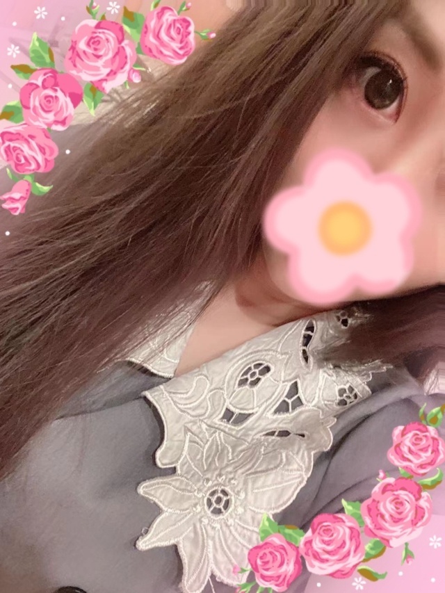 帰りますね～♡