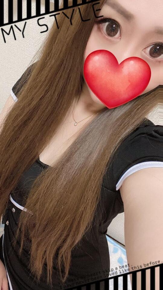 お疲れ様でした！