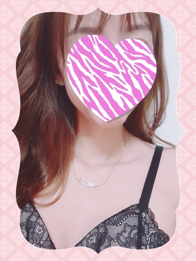 0時まで♩