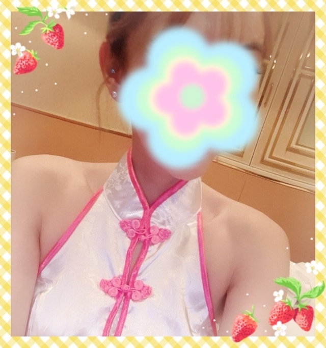 ありがとう！