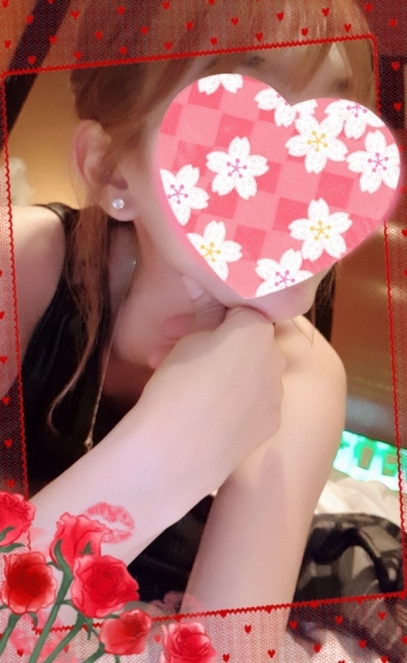 0時まで！