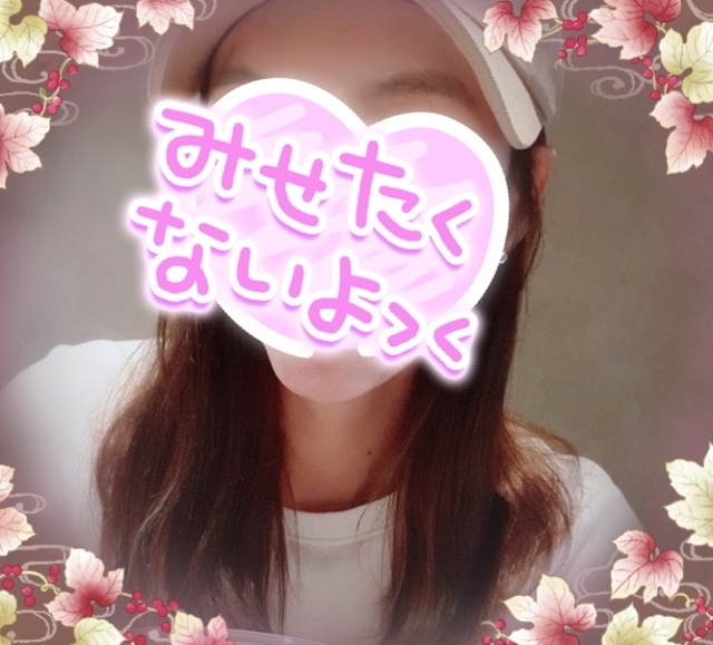おはようございます♪