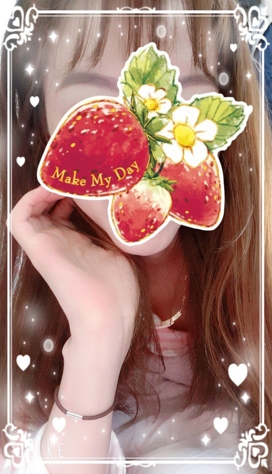 待機に入りました♡