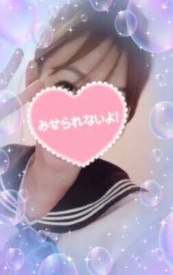 ありがと～♡