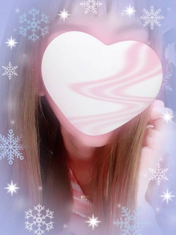 ありがとございます！💋