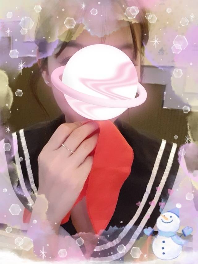 今日も一日ありがと～～